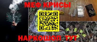 кокаин колумбия Будённовск