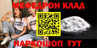 ГАЛЛЮЦИНОГЕННЫЕ ГРИБЫ Бугуруслан