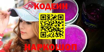 кокаин колумбия Будённовск