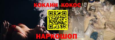 MDMA Premium VHQ Бузулук