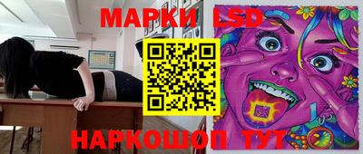 кокаин колумбия Будённовск