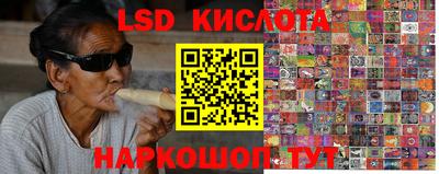 кокаин колумбия Будённовск