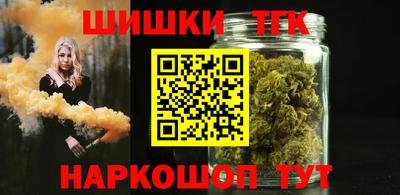 MDMA Premium VHQ Бузулук