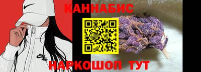 MDMA Premium VHQ Бузулук