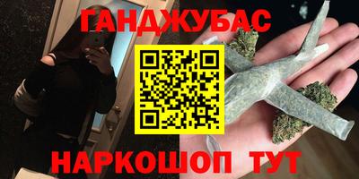 кокаин колумбия Будённовск