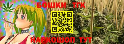 ГАЛЛЮЦИНОГЕННЫЕ ГРИБЫ Бугуруслан