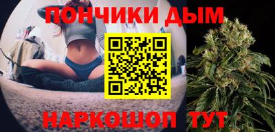 MDMA Premium VHQ Бузулук