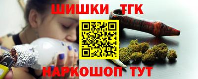 MDMA Premium VHQ Бузулук