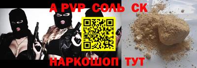 MDMA Premium VHQ Бузулук