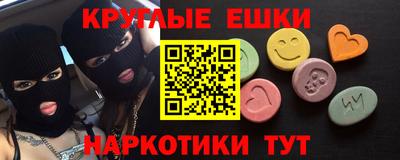 кокаин колумбия Будённовск
