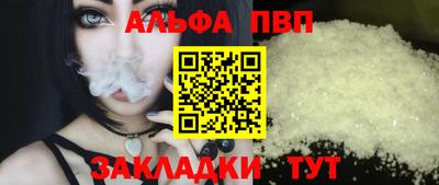 MDMA Premium VHQ Бузулук