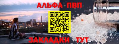 MDMA Premium VHQ Бузулук