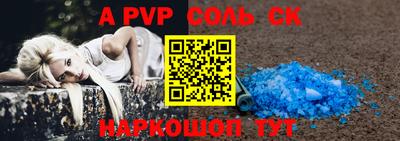 кокаин колумбия Будённовск