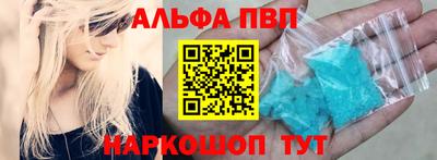 MDMA Premium VHQ Бузулук