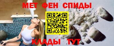 ГАЛЛЮЦИНОГЕННЫЕ ГРИБЫ Бугуруслан