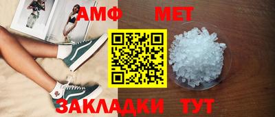 ГАЛЛЮЦИНОГЕННЫЕ ГРИБЫ Бугуруслан