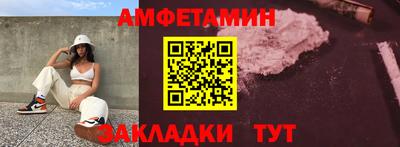 кокаин колумбия Будённовск