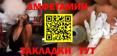 кокаин колумбия Будённовск