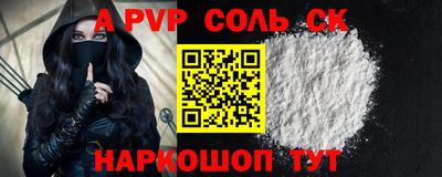 MDMA Premium VHQ Бузулук