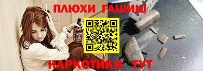 MDMA Premium VHQ Бузулук