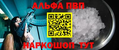 MDMA Premium VHQ Бузулук