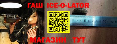 кокаин колумбия Будённовск
