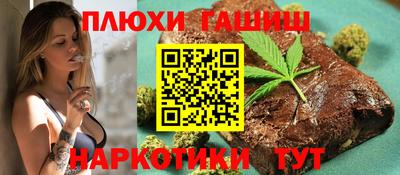 кокаин колумбия Будённовск