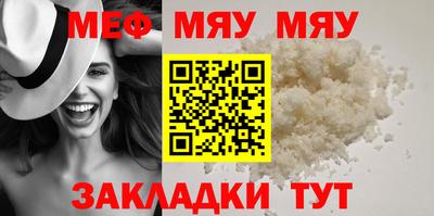 MDMA Premium VHQ Бузулук