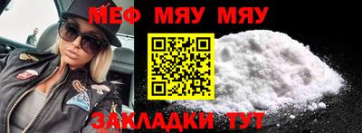 MDMA Premium VHQ Бузулук