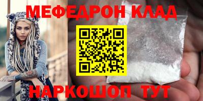 ГАЛЛЮЦИНОГЕННЫЕ ГРИБЫ Бугуруслан